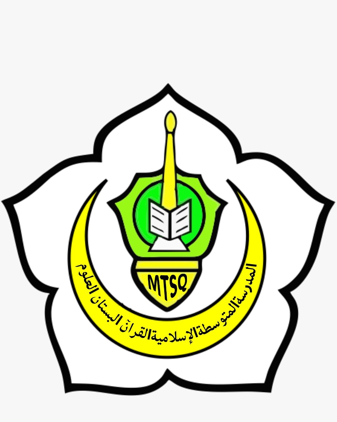 MTS AL QURAN BUSTANUL ULUM